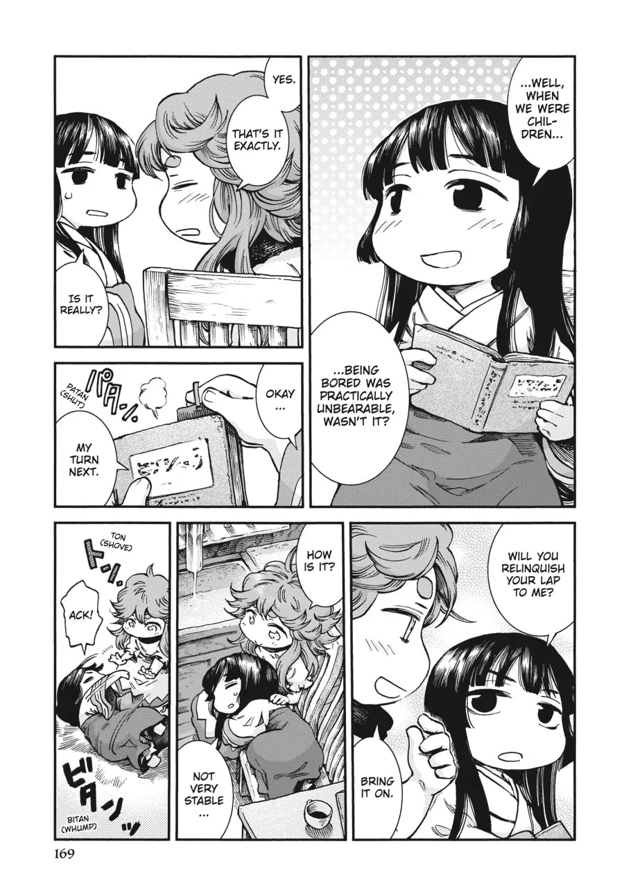 Read Hakumei & Mikochi chapter 61 image 12 on Lezhin