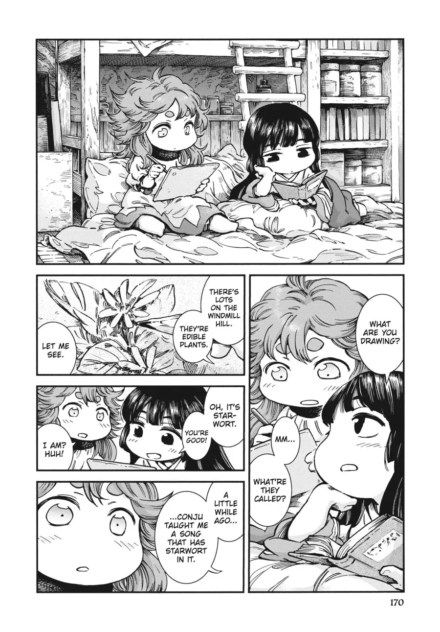 Read Hakumei & Mikochi chapter 61 image 13 on Lezhin