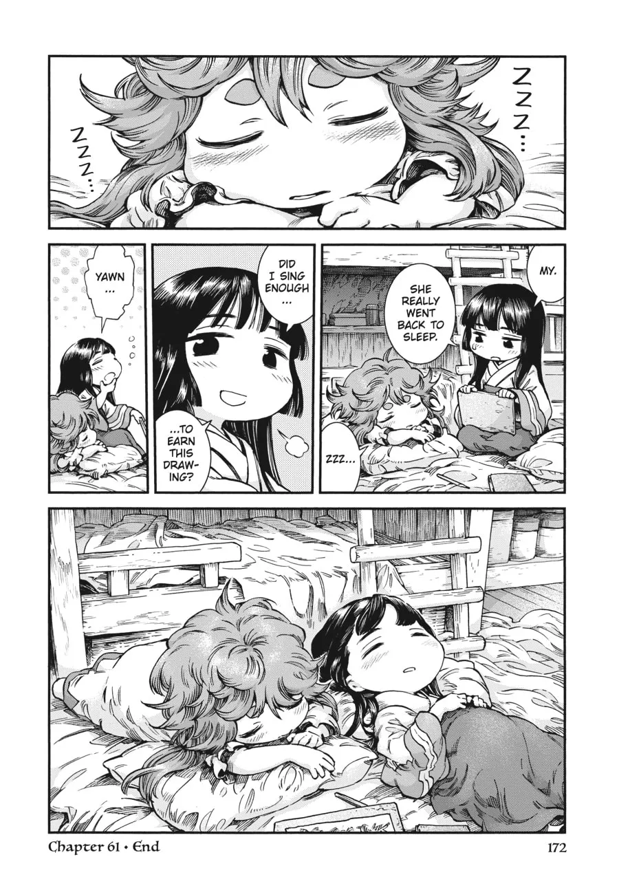Read Hakumei & Mikochi chapter 61 image 15 on Lezhin