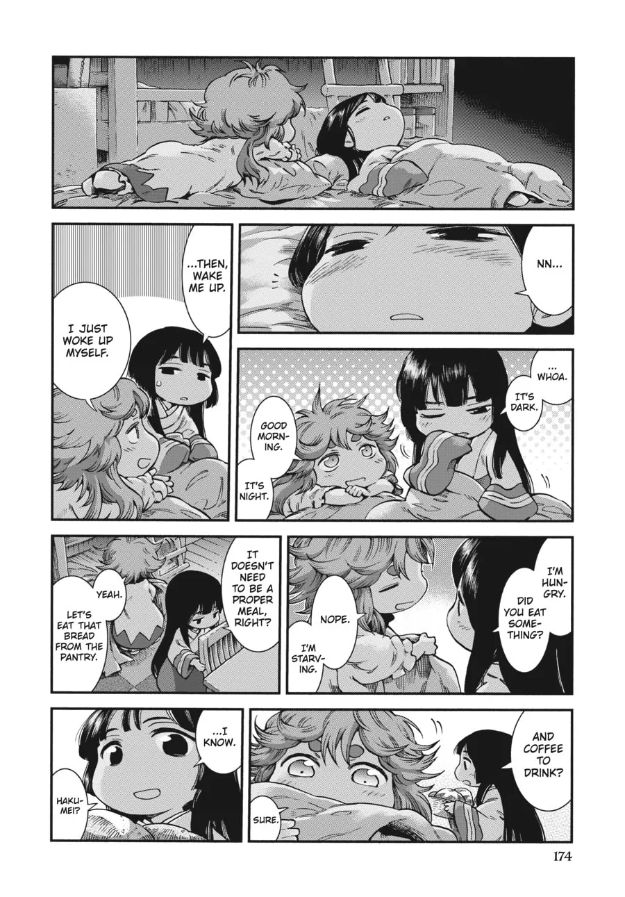 Read Hakumei & Mikochi chapter 62 image 1 on Lezhin