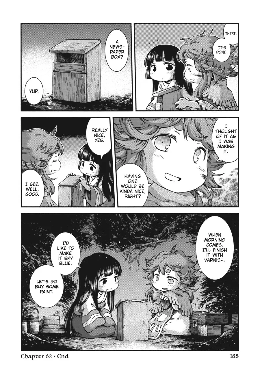 Read Hakumei & Mikochi chapter 62 image 15 on Lezhin