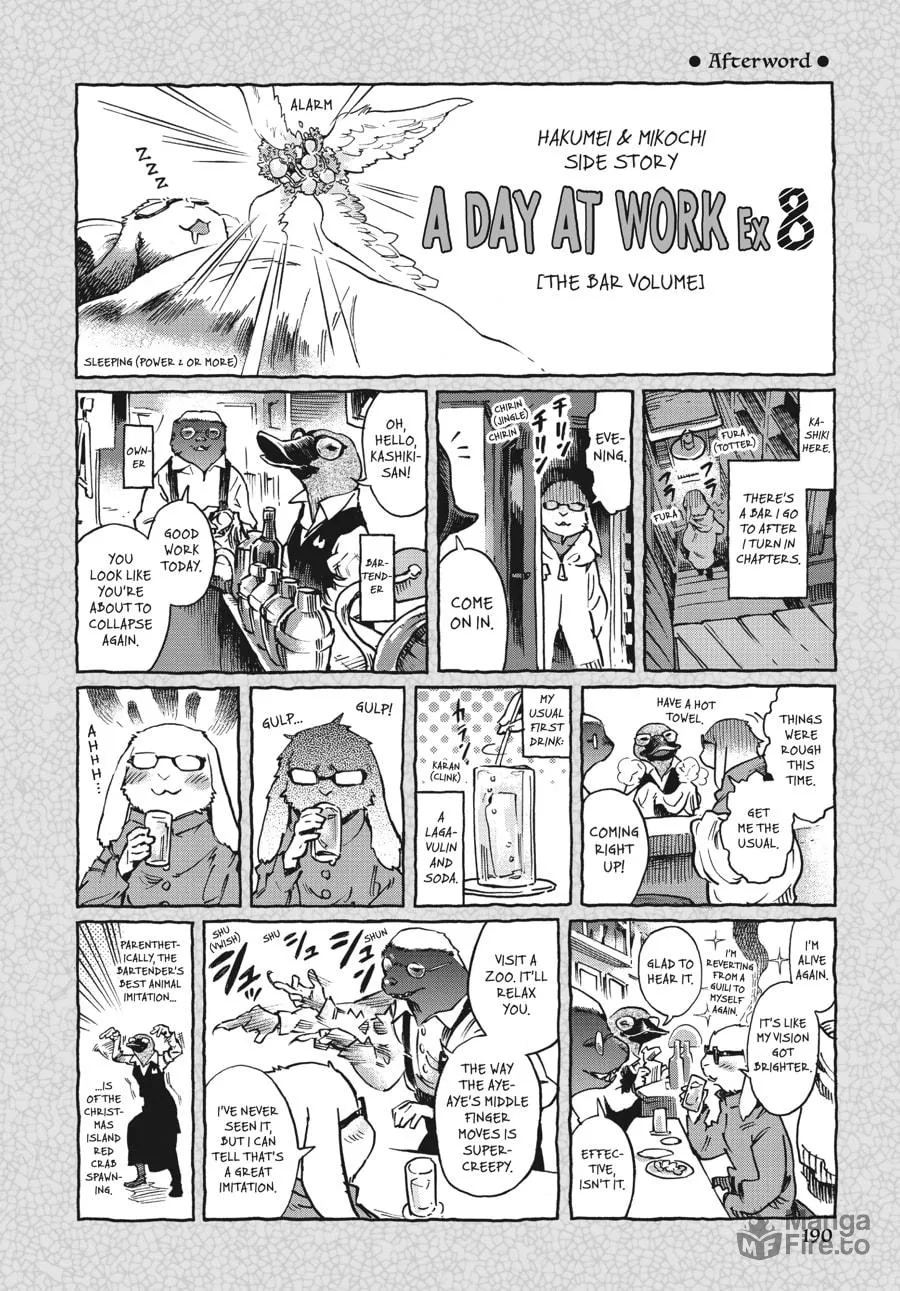 Read Hakumei & Mikochi chapter 62 image 17 on Lezhin
