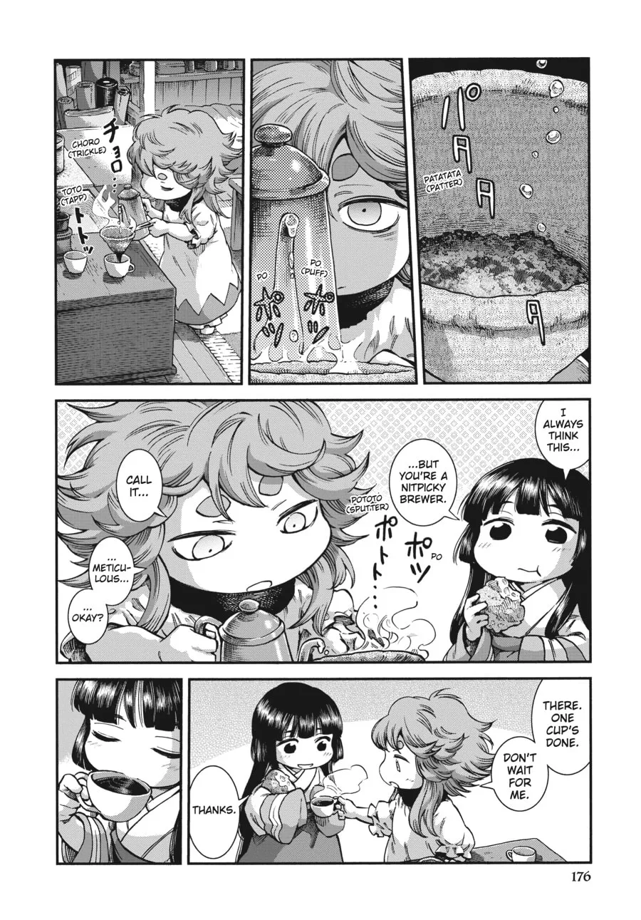 Read Hakumei & Mikochi chapter 62 image 3 on Lezhin