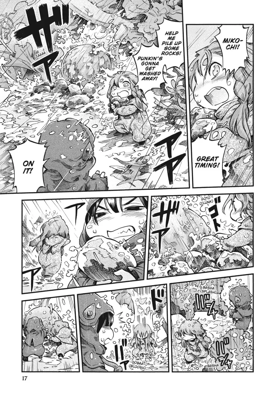 Read Hakumei & Mikochi chapter 63 image 12 on Lezhin