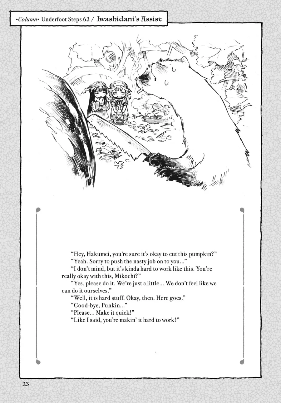 Read Hakumei & Mikochi chapter 63 image 18 on Lezhin