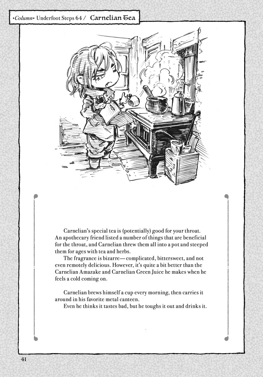 Read Hakumei & Mikochi chapter 64.1 image 0 on Lezhin