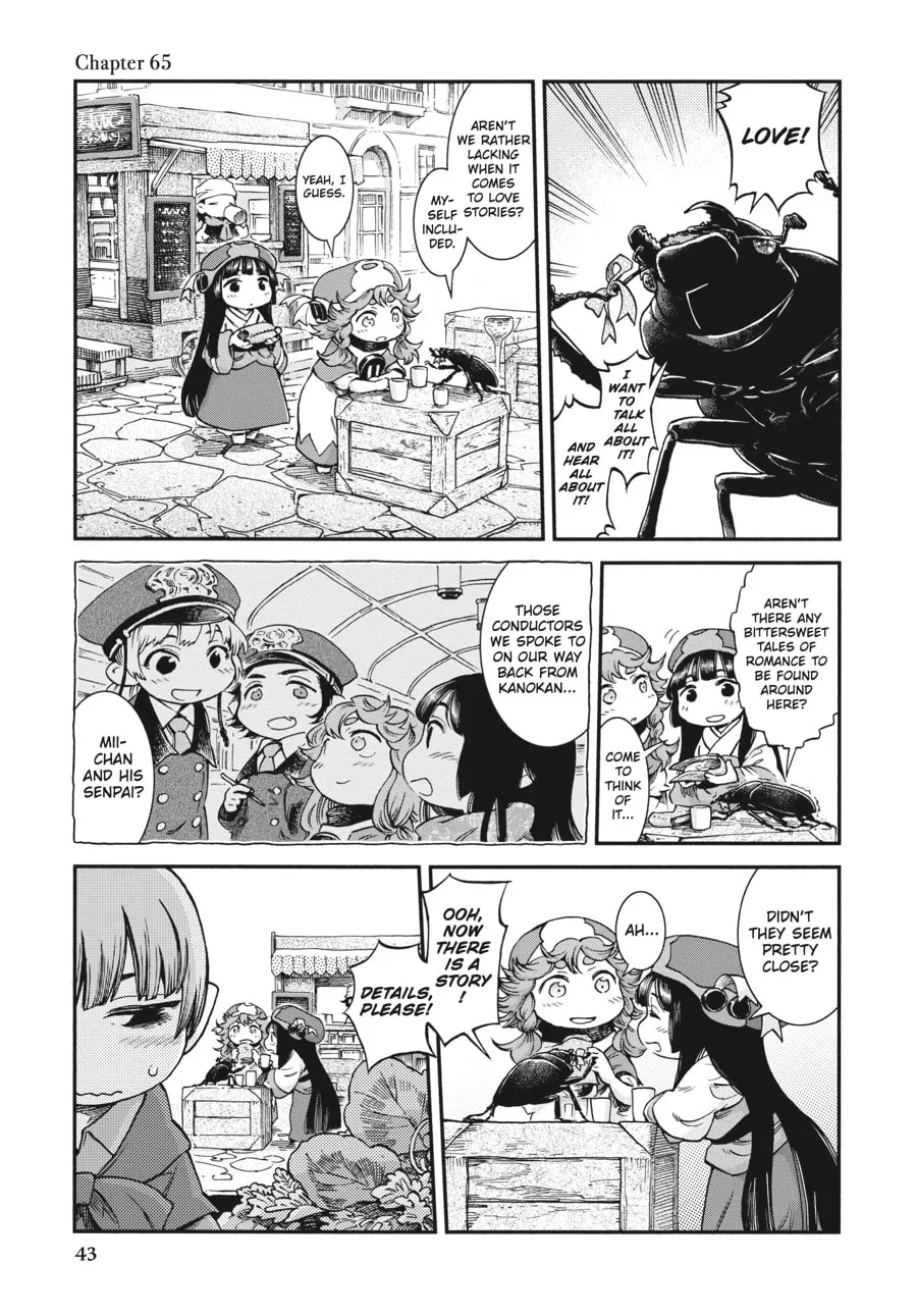Read Hakumei & Mikochi chapter 65 image 0 on Lezhin