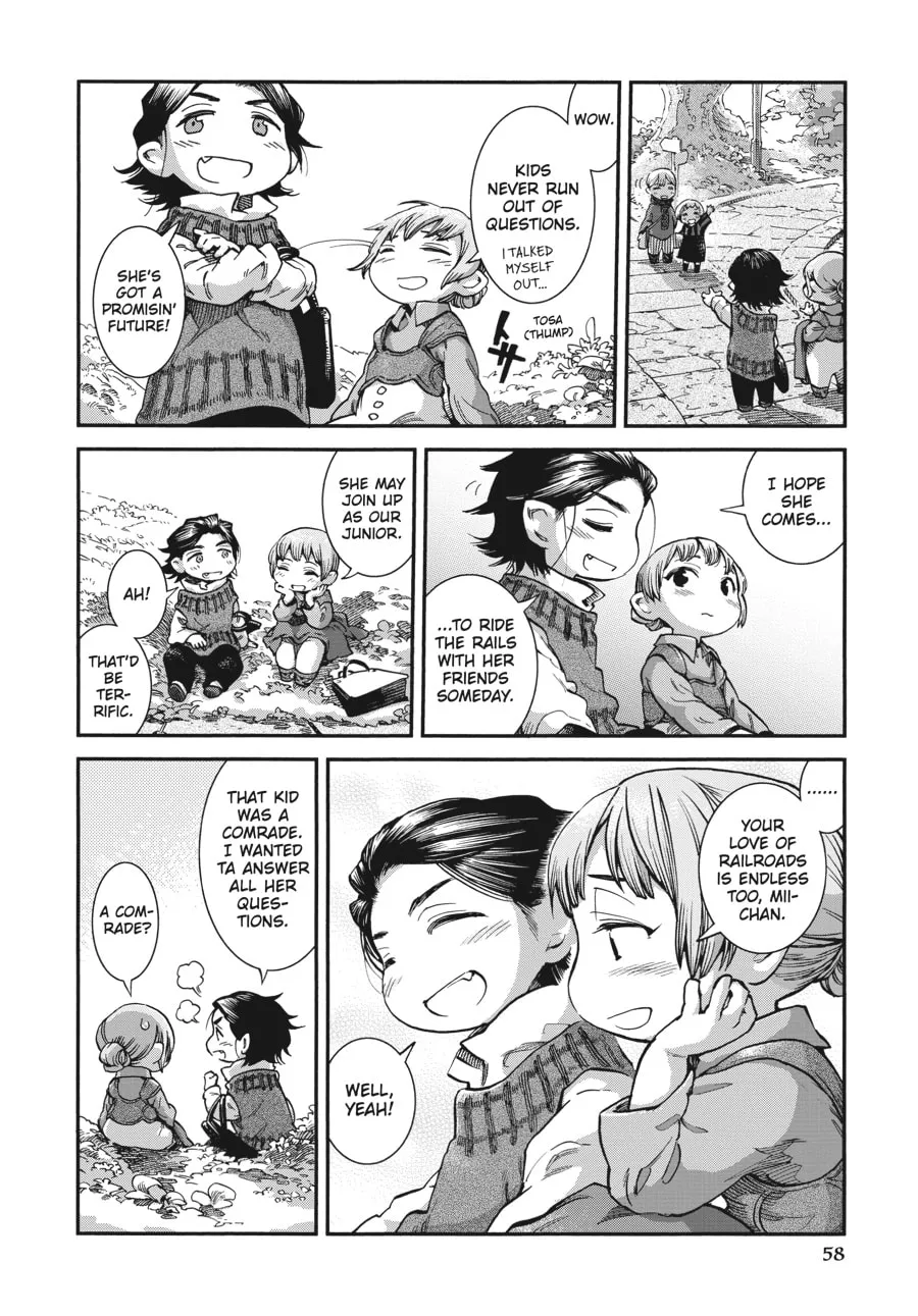 Read Hakumei & Mikochi chapter 65 image 15 on Lezhin