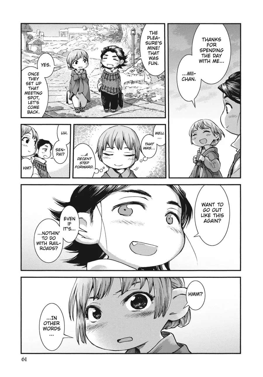 Read Hakumei & Mikochi chapter 65 image 18 on Lezhin