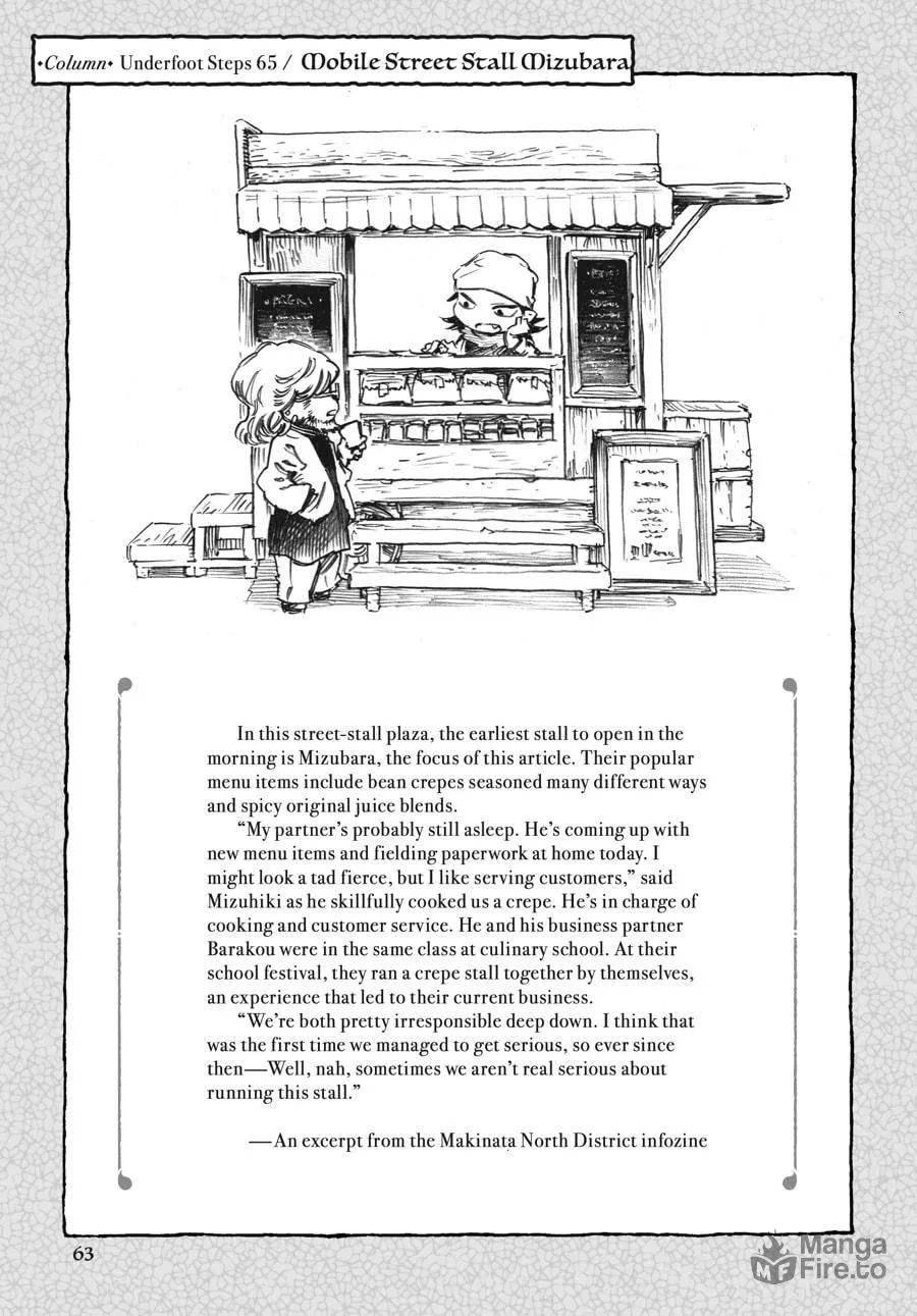 Read Hakumei & Mikochi chapter 65 image 20 on Lezhin
