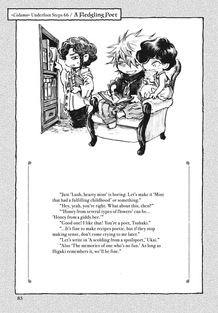 Read Hakumei & Mikochi chapter 66.1 image 0 on Lezhin