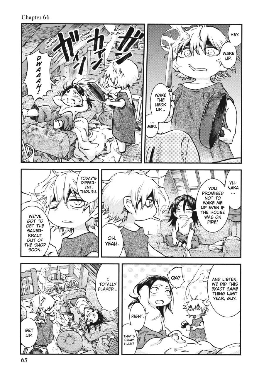 Read Hakumei & Mikochi chapter 66 image 0 on Lezhin