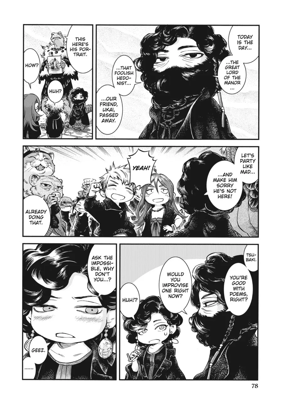 Read Hakumei & Mikochi chapter 66 image 13 on Lezhin
