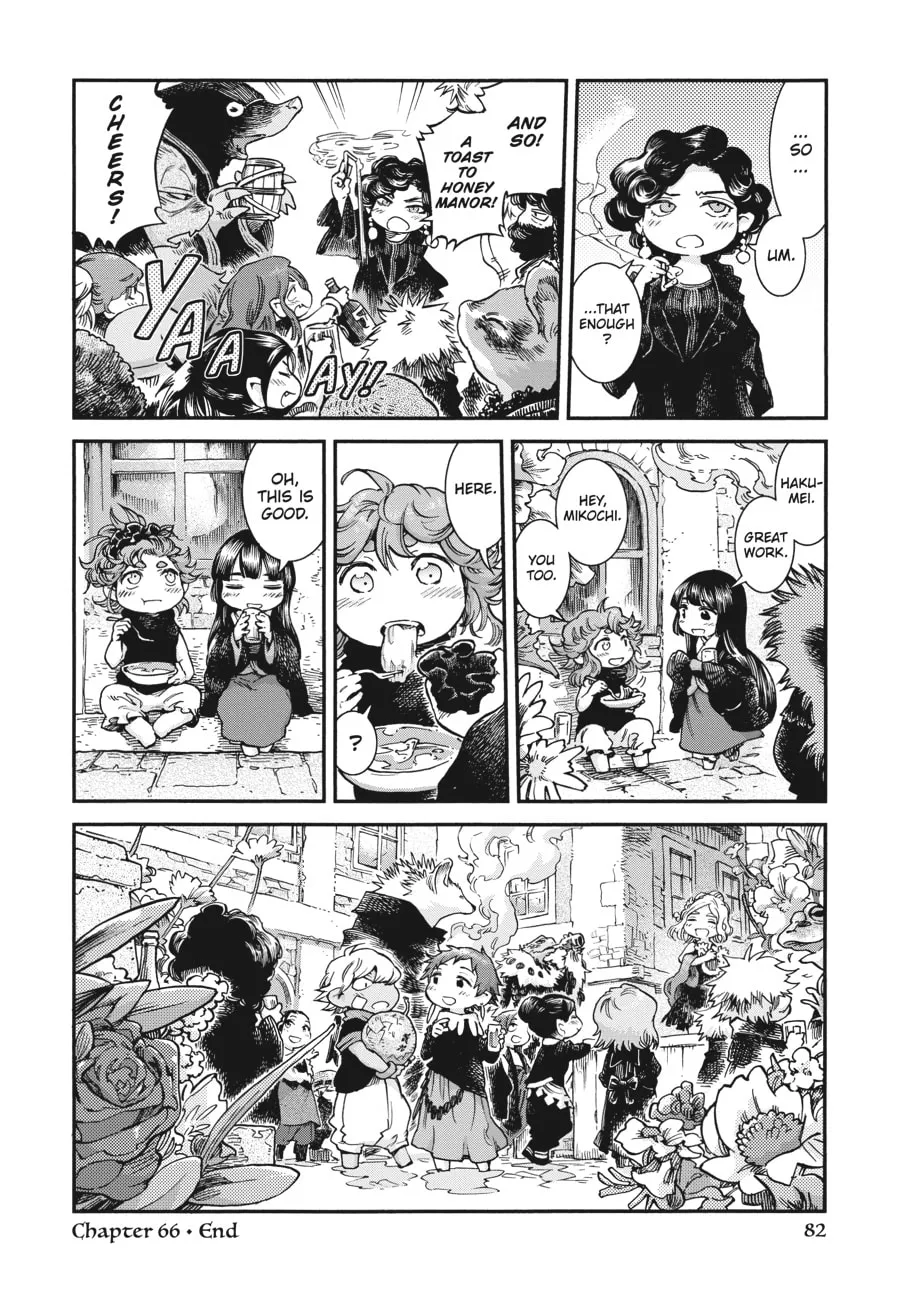 Read Hakumei & Mikochi chapter 66 image 16 on Lezhin