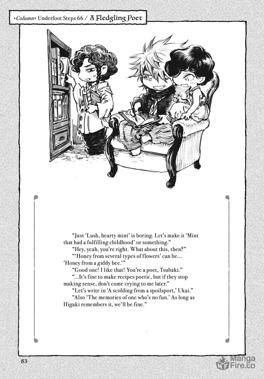 Read Hakumei & Mikochi chapter 66 image 17 on Lezhin