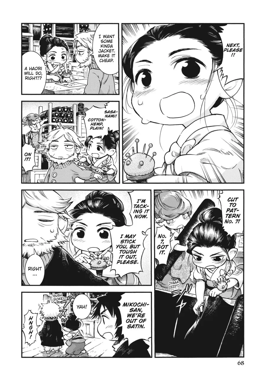 Read Hakumei & Mikochi chapter 66 image 3 on Lezhin