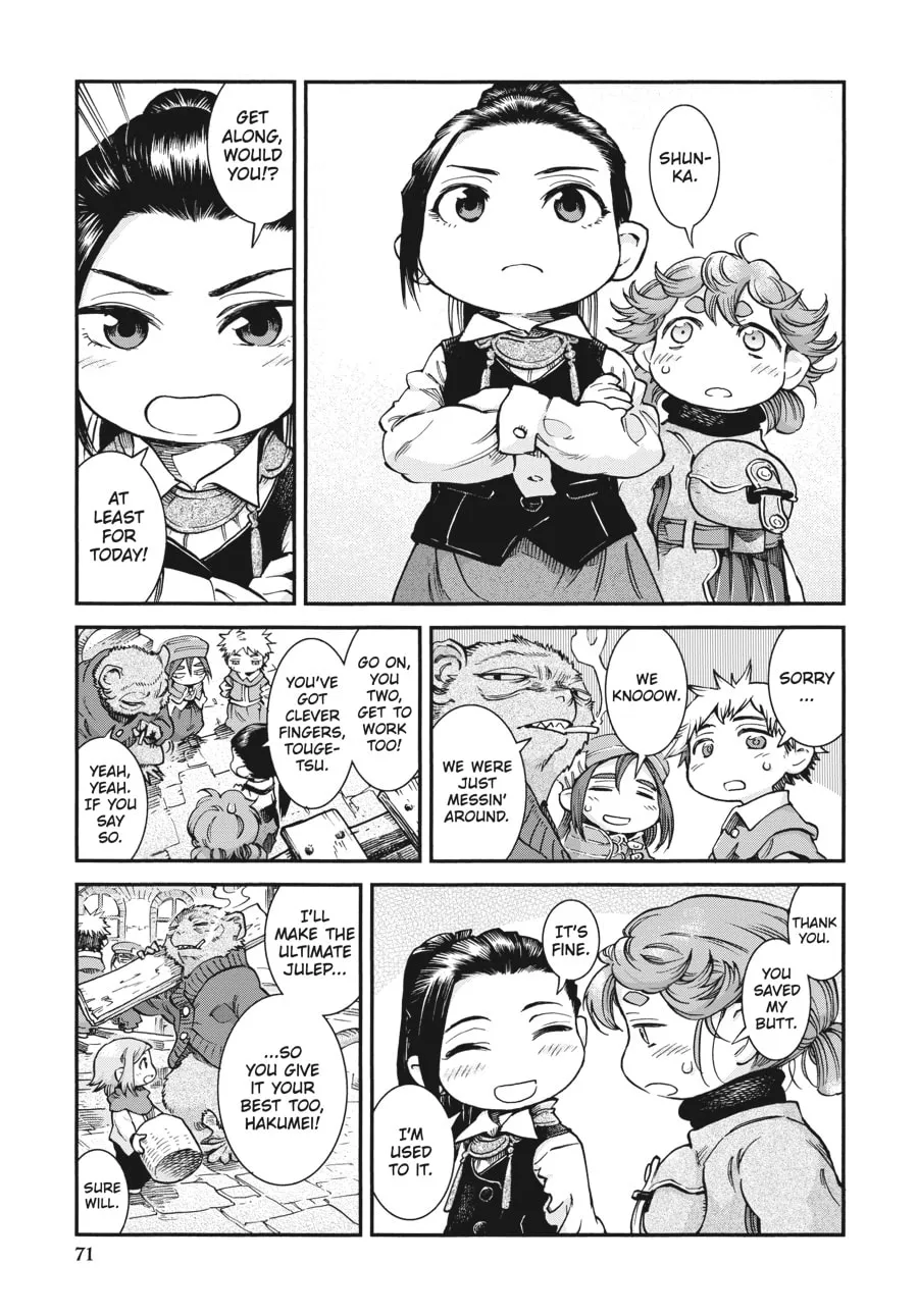 Read Hakumei & Mikochi chapter 66 image 6 on Lezhin