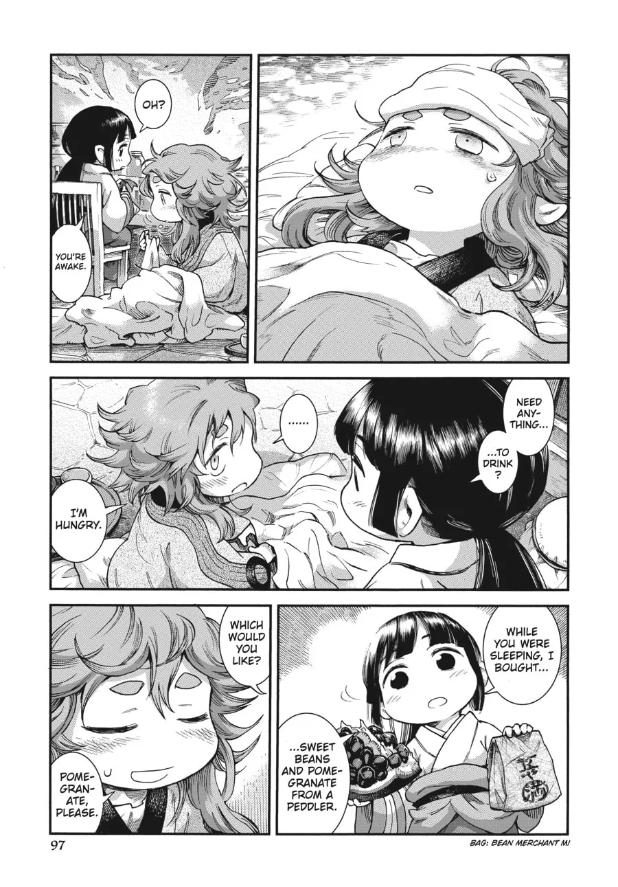 Read Hakumei & Mikochi chapter 67 image 12 on Lezhin