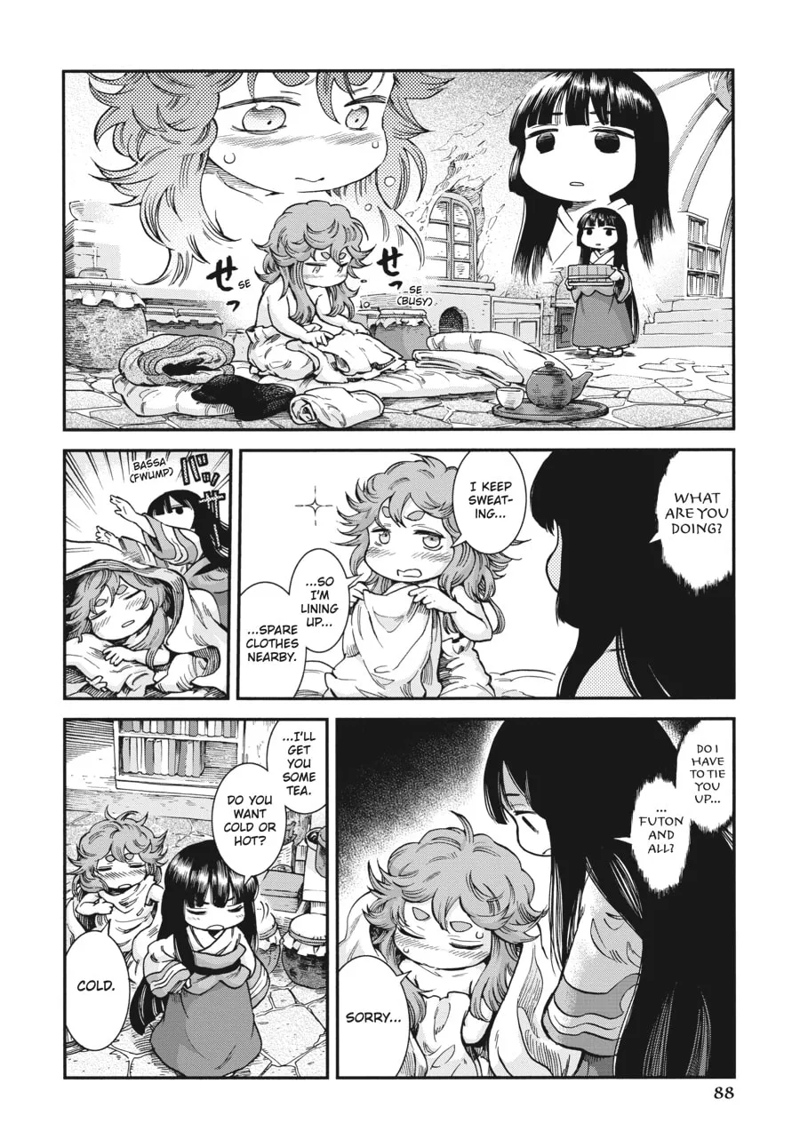 Read Hakumei & Mikochi chapter 67 image 3 on Lezhin