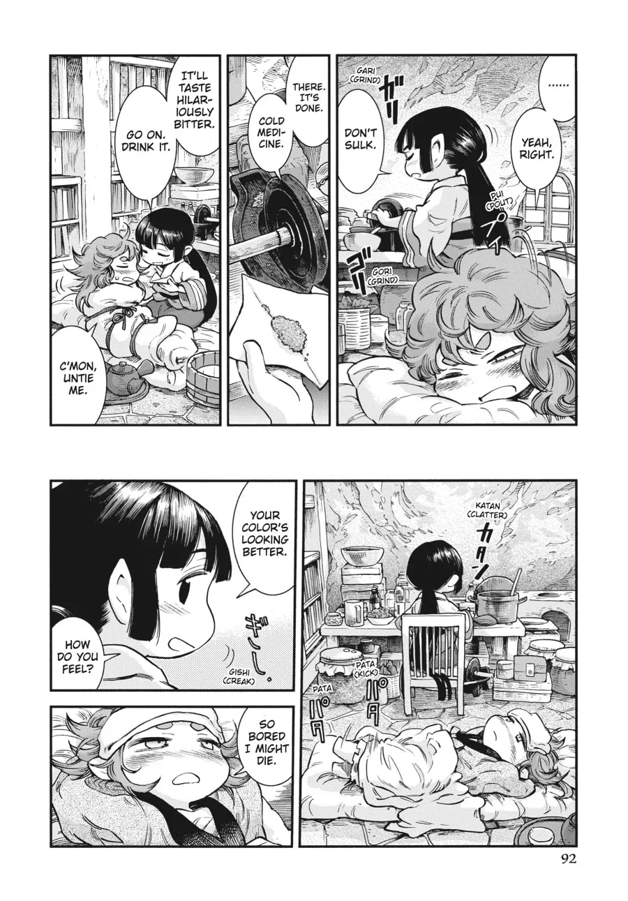 Read Hakumei & Mikochi chapter 67 image 7 on Lezhin