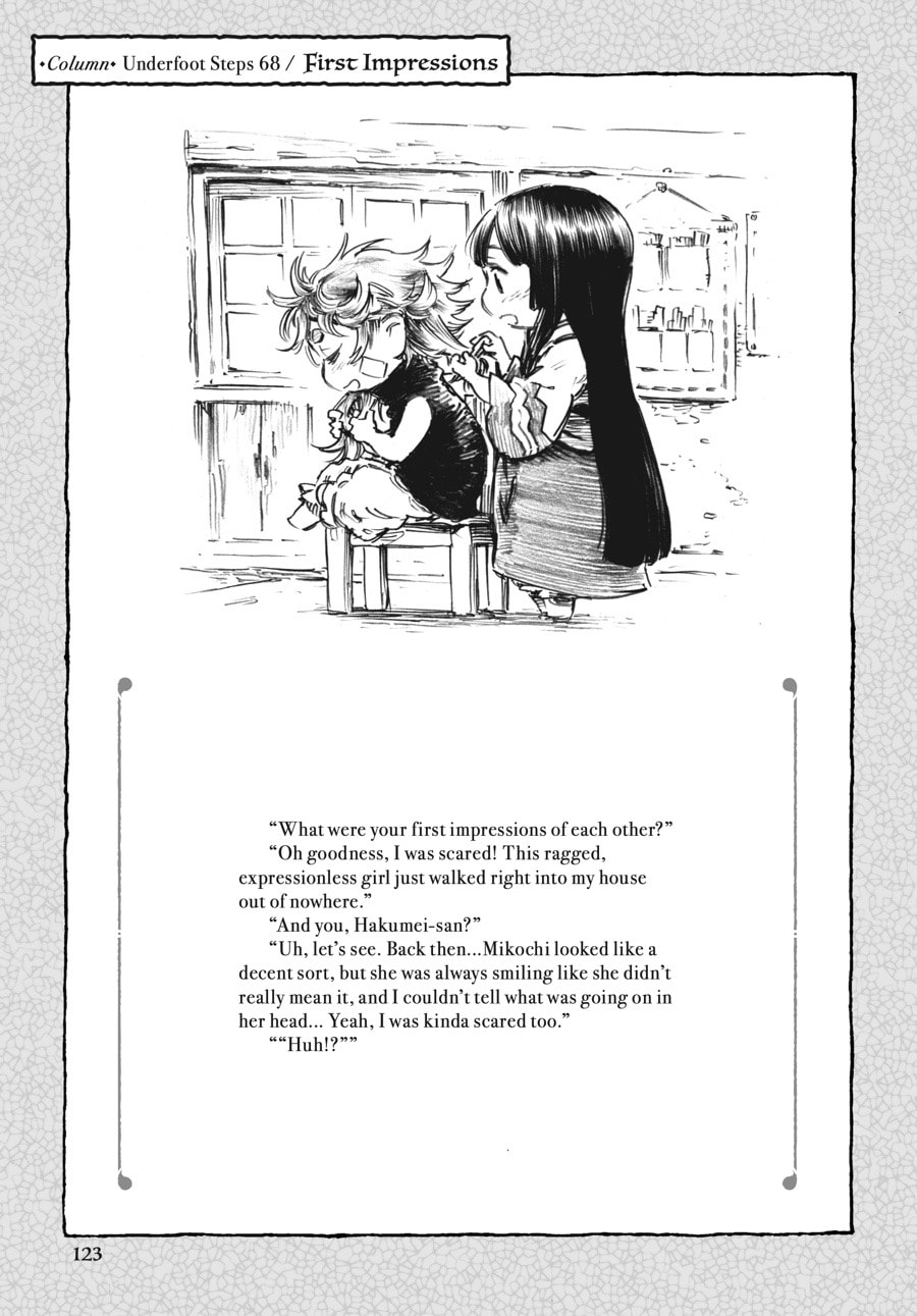 Read Hakumei & Mikochi chapter 68.1 image 0 on Lezhin