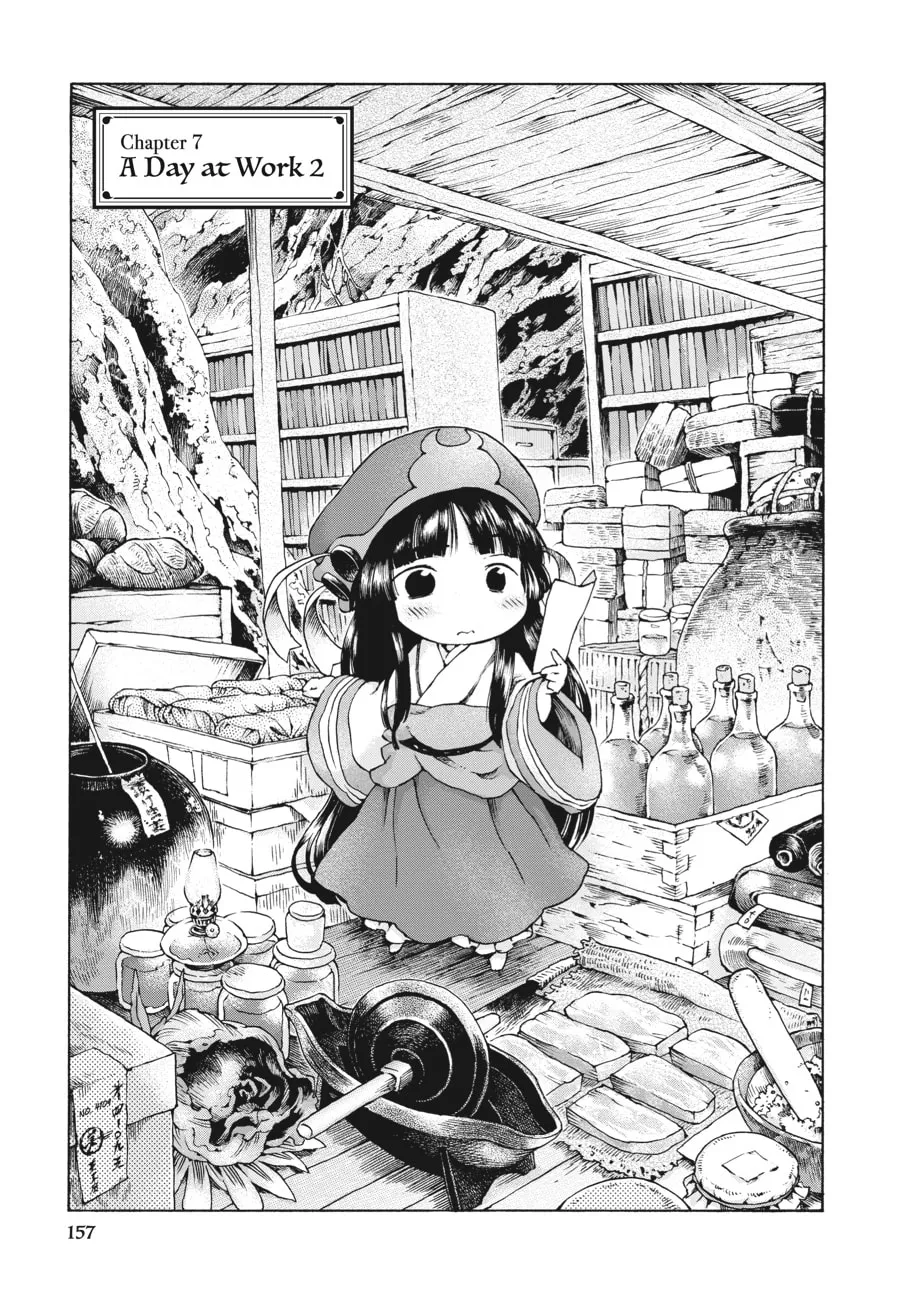 Read Hakumei & Mikochi chapter 7 image 0 on Lezhin