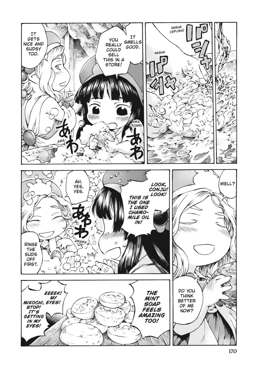 Read Hakumei & Mikochi chapter 7 image 13 on Lezhin