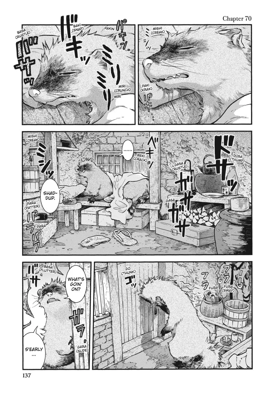 Read Hakumei & Mikochi chapter 70 image 0 on Lezhin