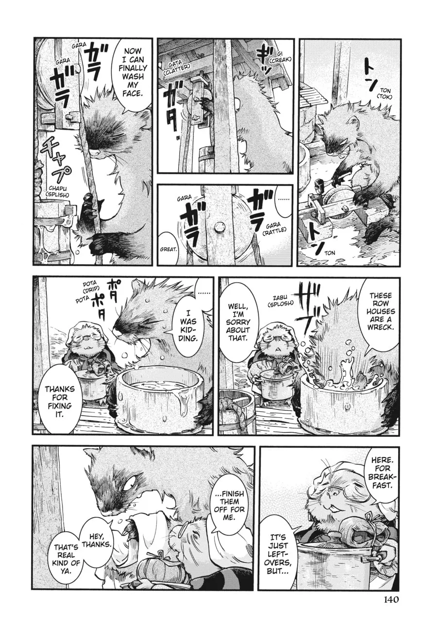 Read Hakumei & Mikochi chapter 70 image 3 on Lezhin