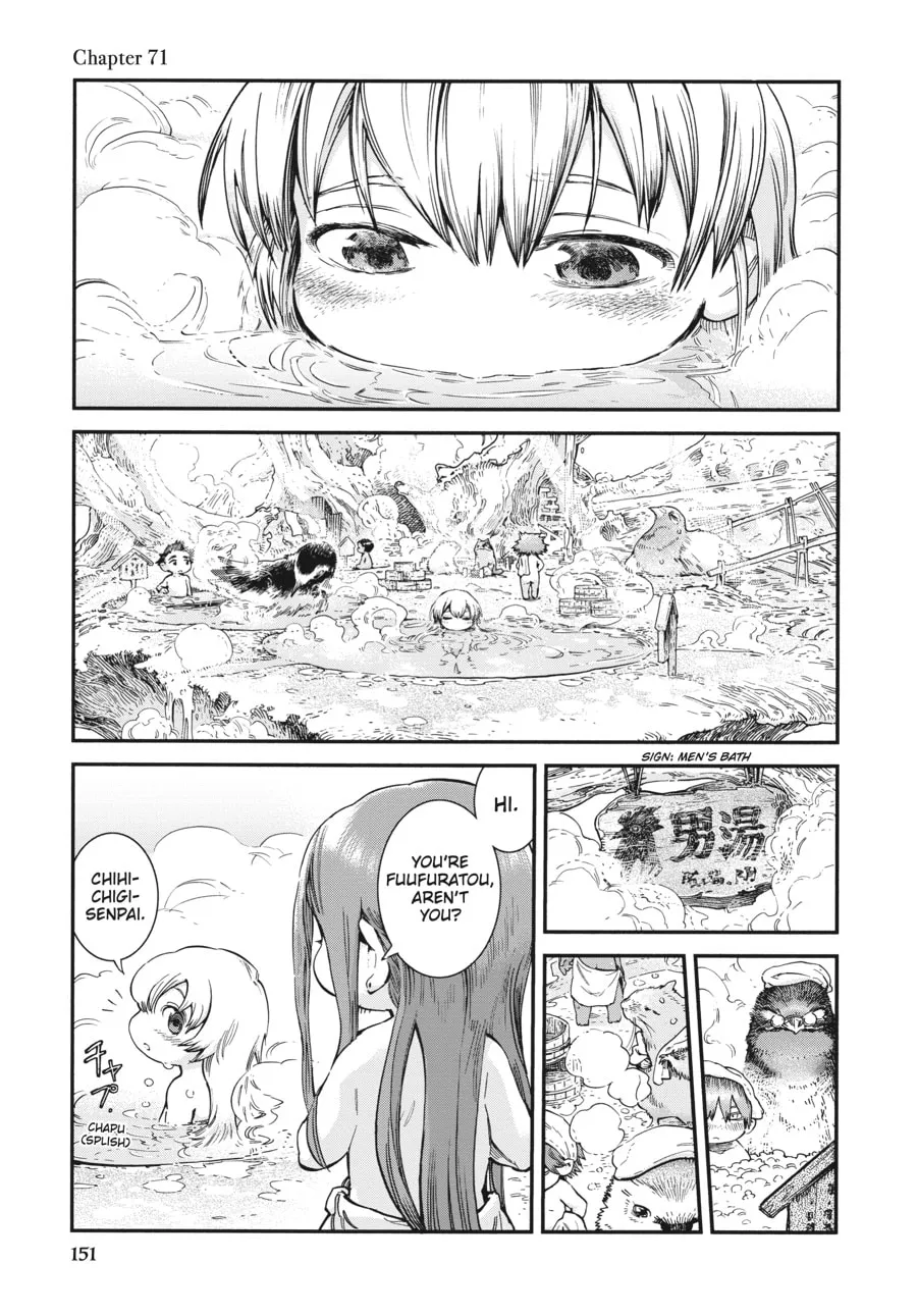 Read Hakumei & Mikochi chapter 71 image 0 on Lezhin