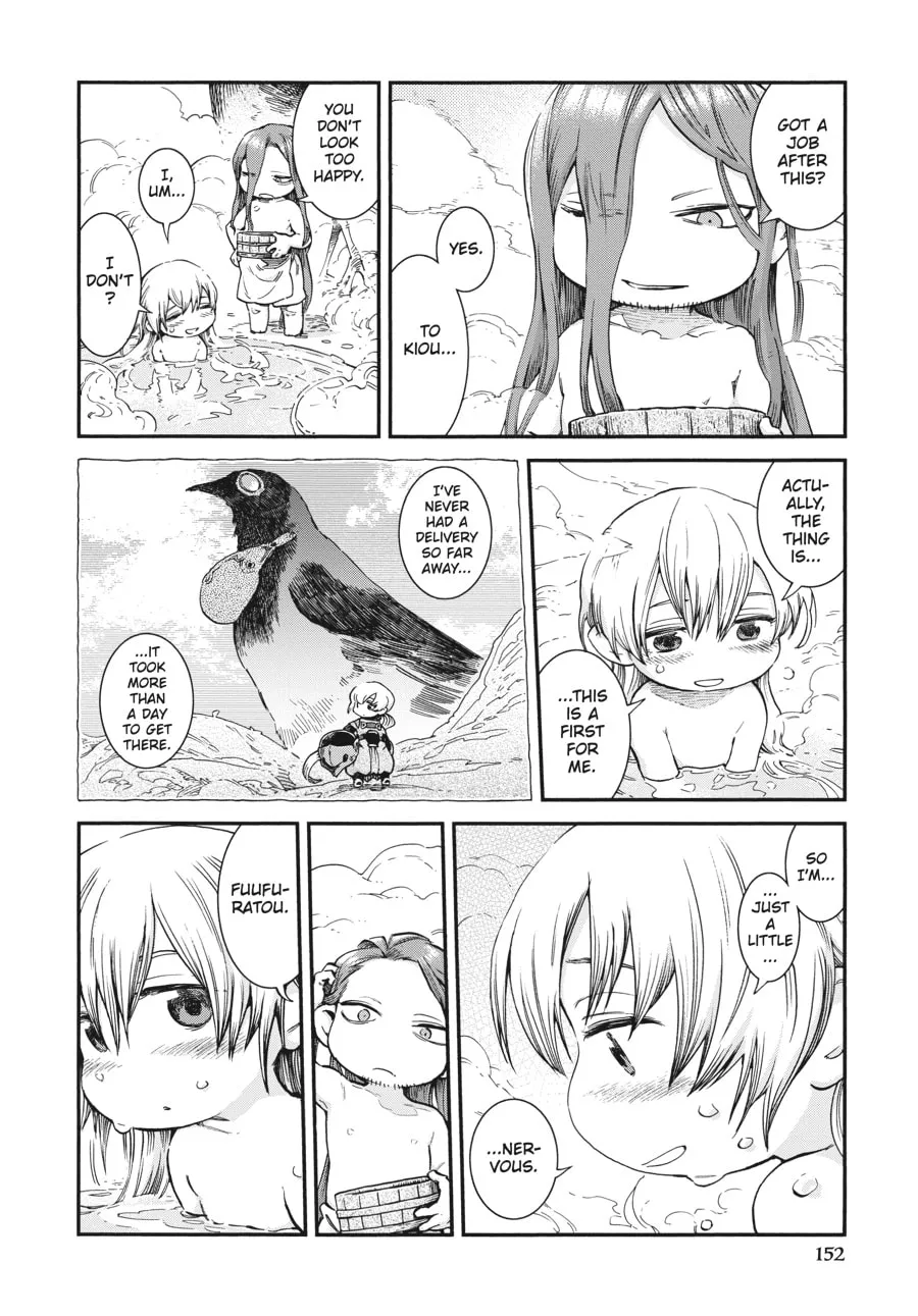 Read Hakumei & Mikochi chapter 71 image 1 on Lezhin
