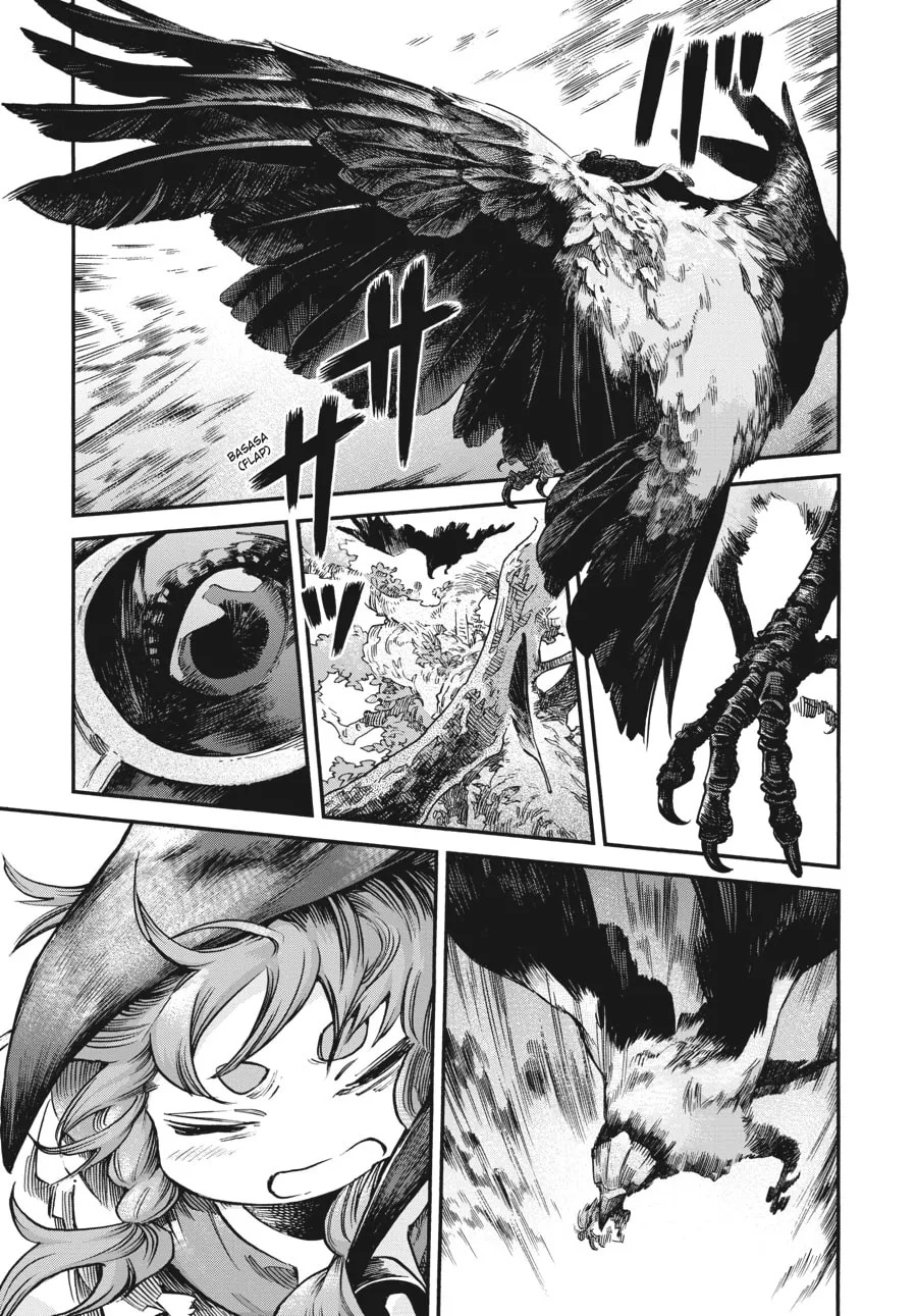 Read Hakumei & Mikochi chapter 71 image 15 on Lezhin