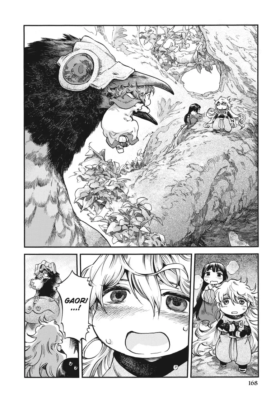 Read Hakumei & Mikochi chapter 71 image 16 on Lezhin