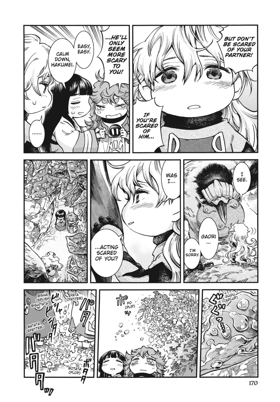 Read Hakumei & Mikochi chapter 71 image 18 on Lezhin