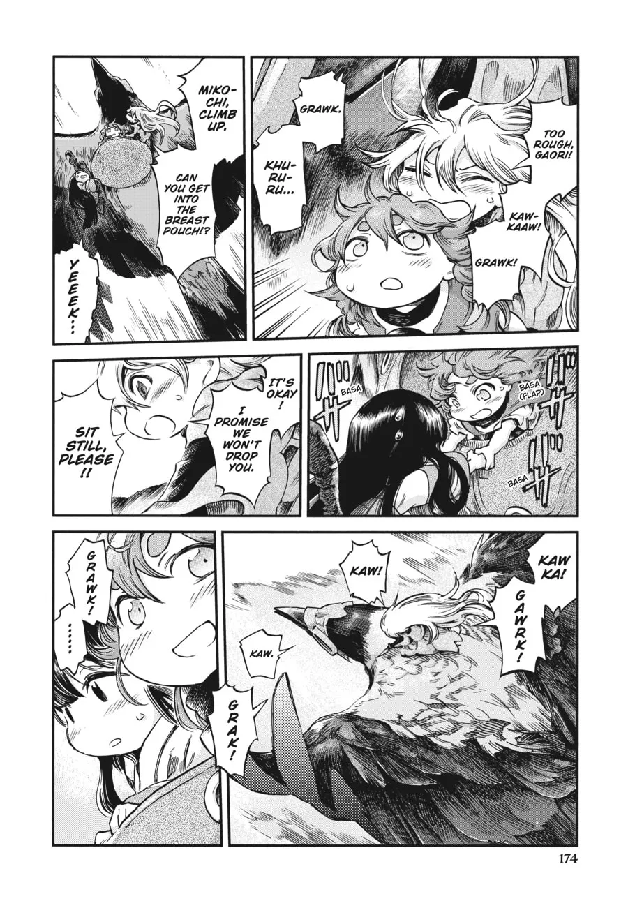Read Hakumei & Mikochi chapter 71 image 22 on Lezhin