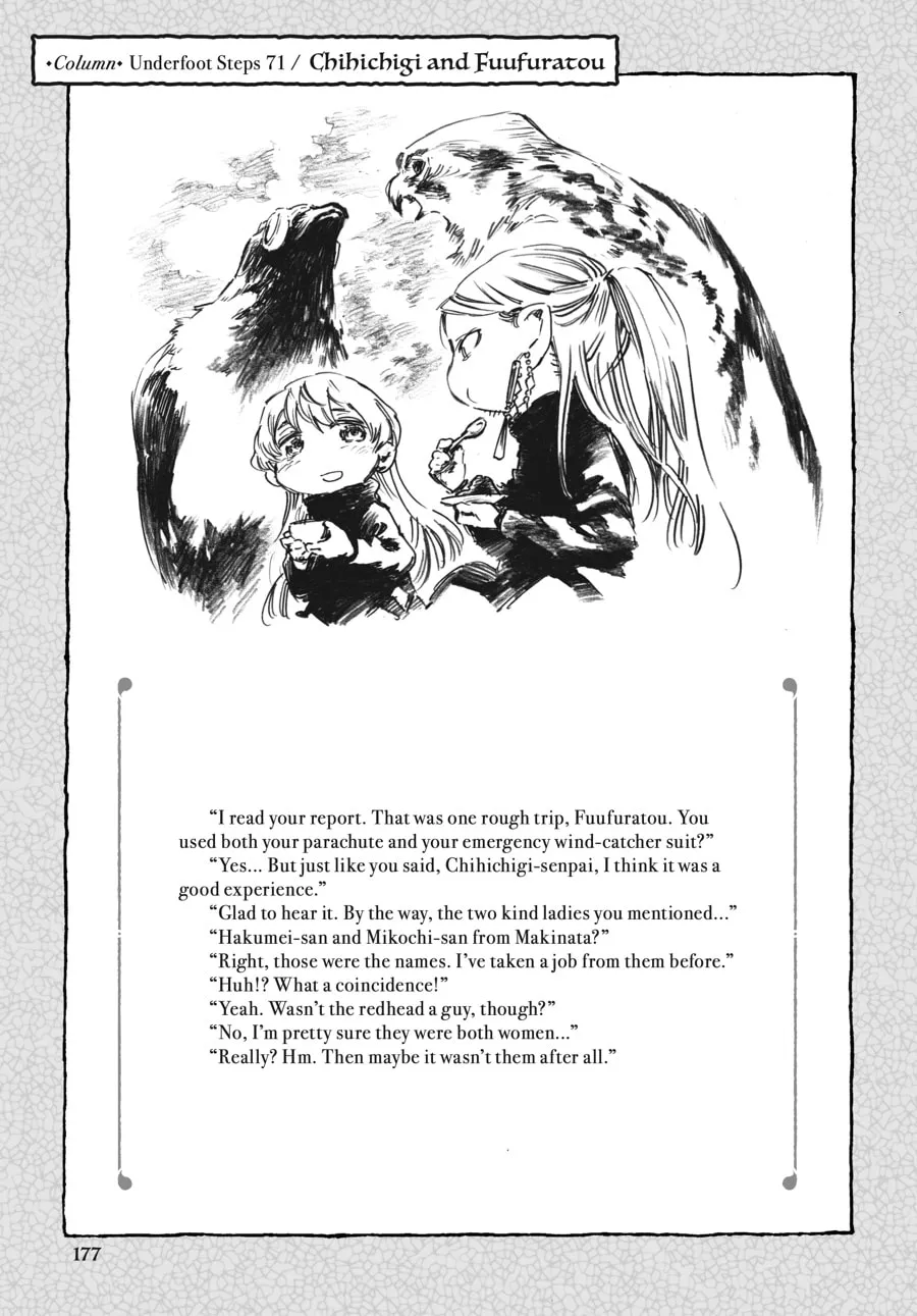 Read Hakumei & Mikochi chapter 71 image 25 on Lezhin