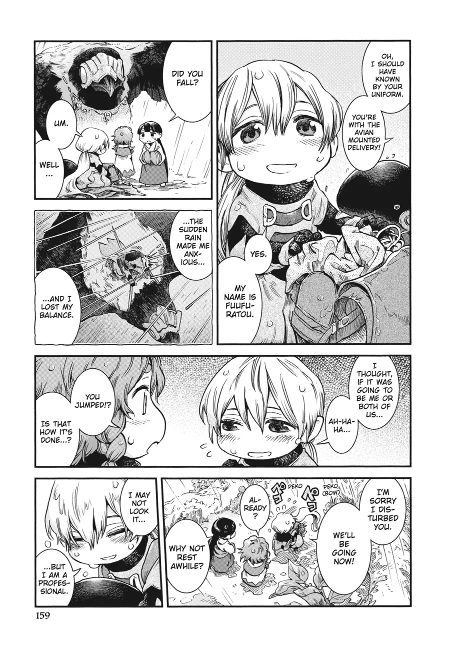 Read Hakumei & Mikochi chapter 71 image 7 on Lezhin