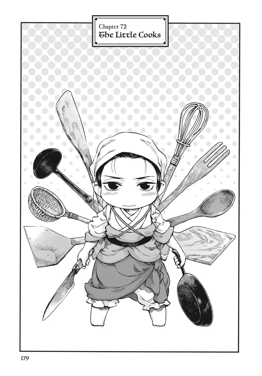Read Hakumei & Mikochi chapter 72 image 0 on Lezhin