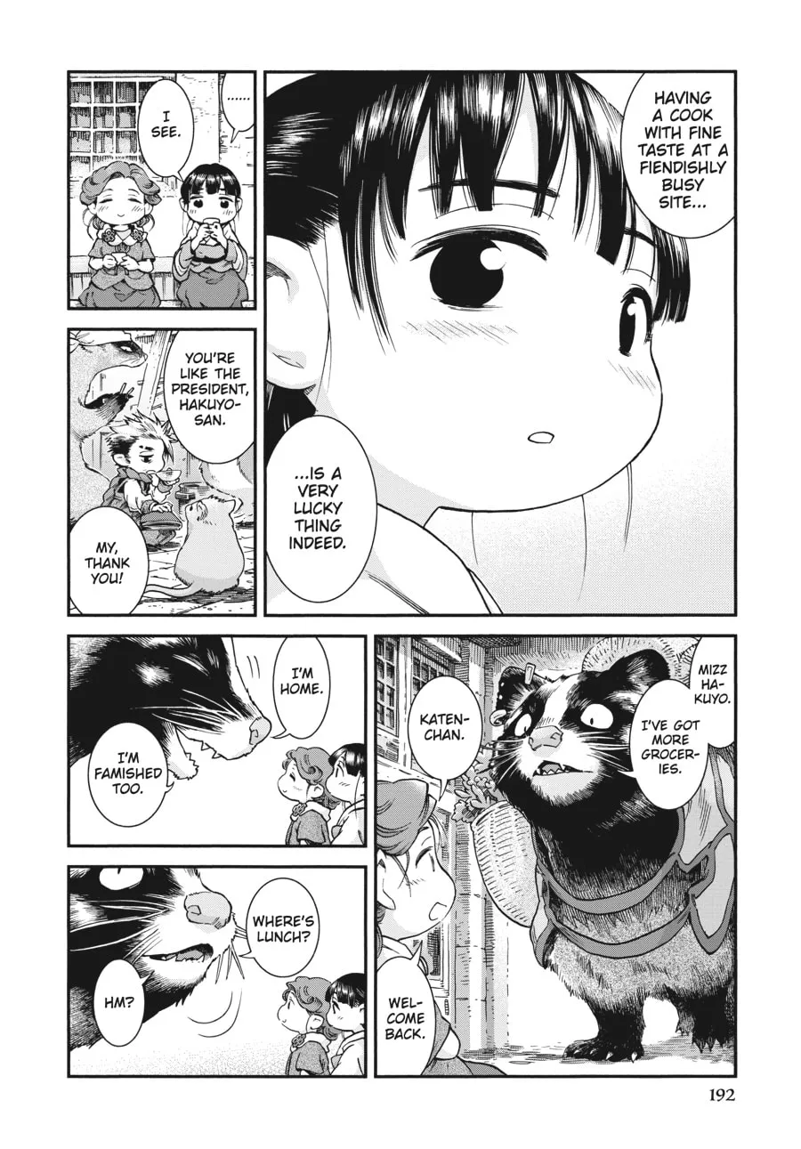Read Hakumei & Mikochi chapter 72 image 12 on Lezhin