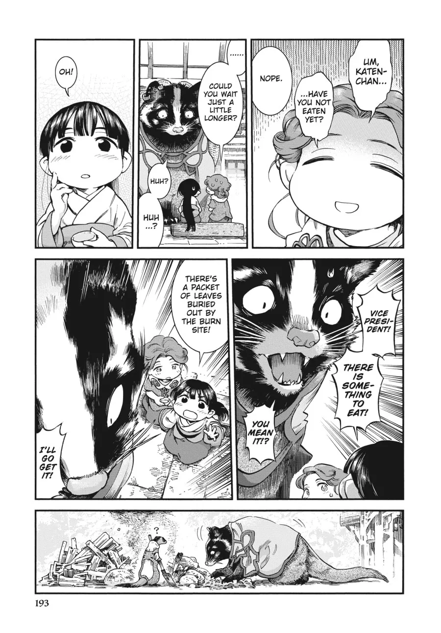 Read Hakumei & Mikochi chapter 72 image 13 on Lezhin