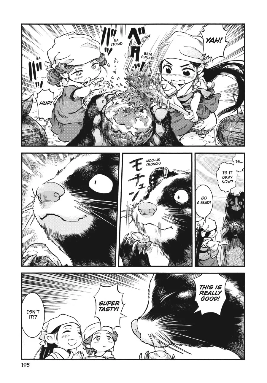 Read Hakumei & Mikochi chapter 72 image 15 on Lezhin