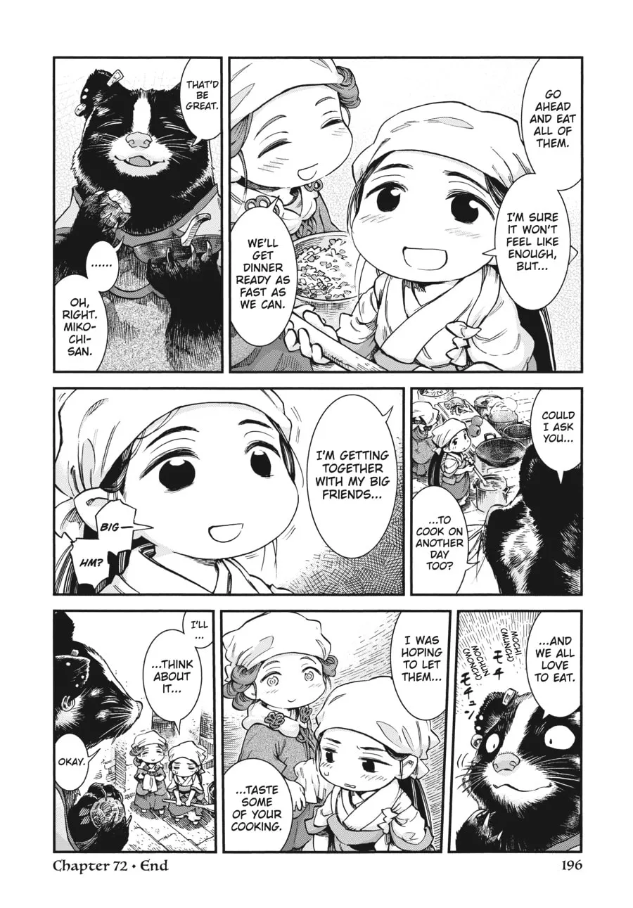 Read Hakumei & Mikochi chapter 72 image 16 on Lezhin