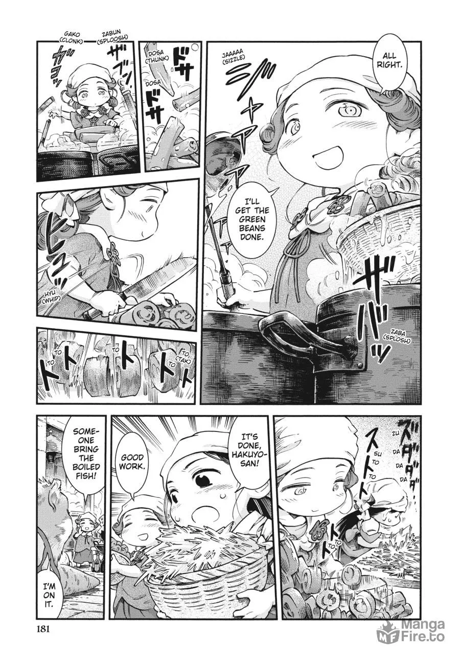 Read Hakumei & Mikochi chapter 72 image 2 on Lezhin