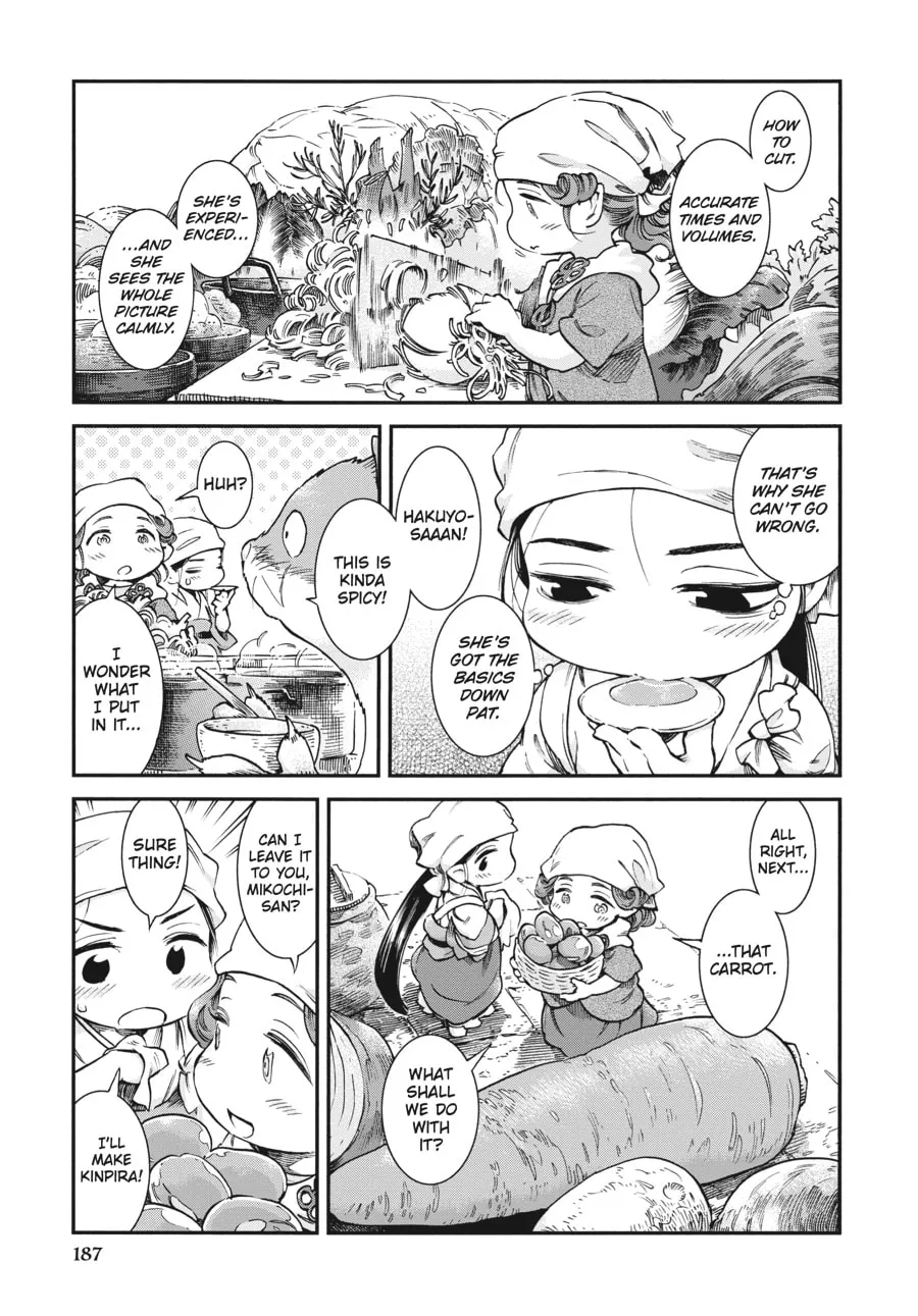 Read Hakumei & Mikochi chapter 72 image 7 on Lezhin