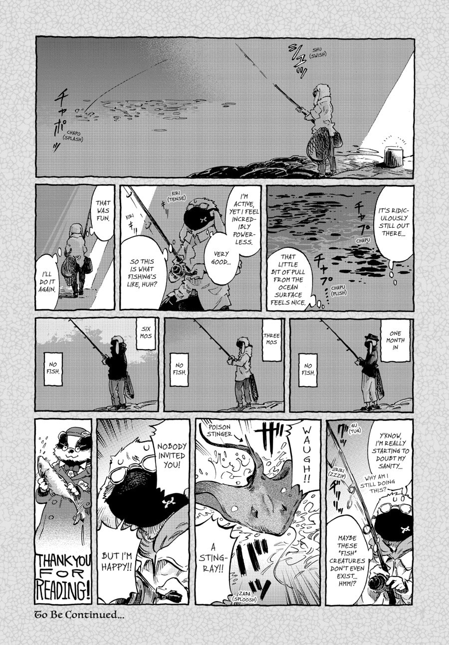 Read Hakumei & Mikochi chapter 73.1 image 2 on Lezhin