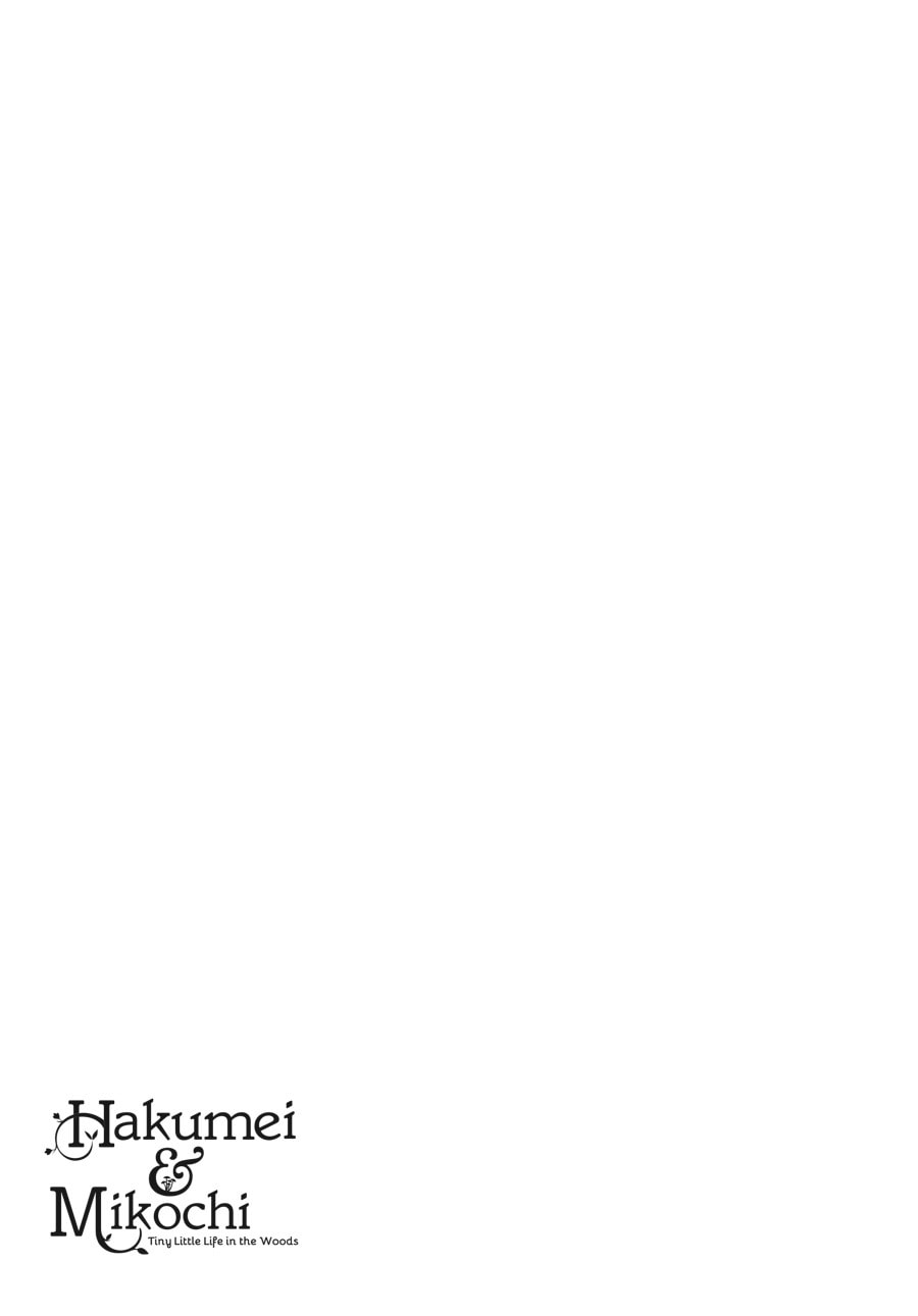 Read Hakumei & Mikochi chapter 73.1 image 4 on Lezhin