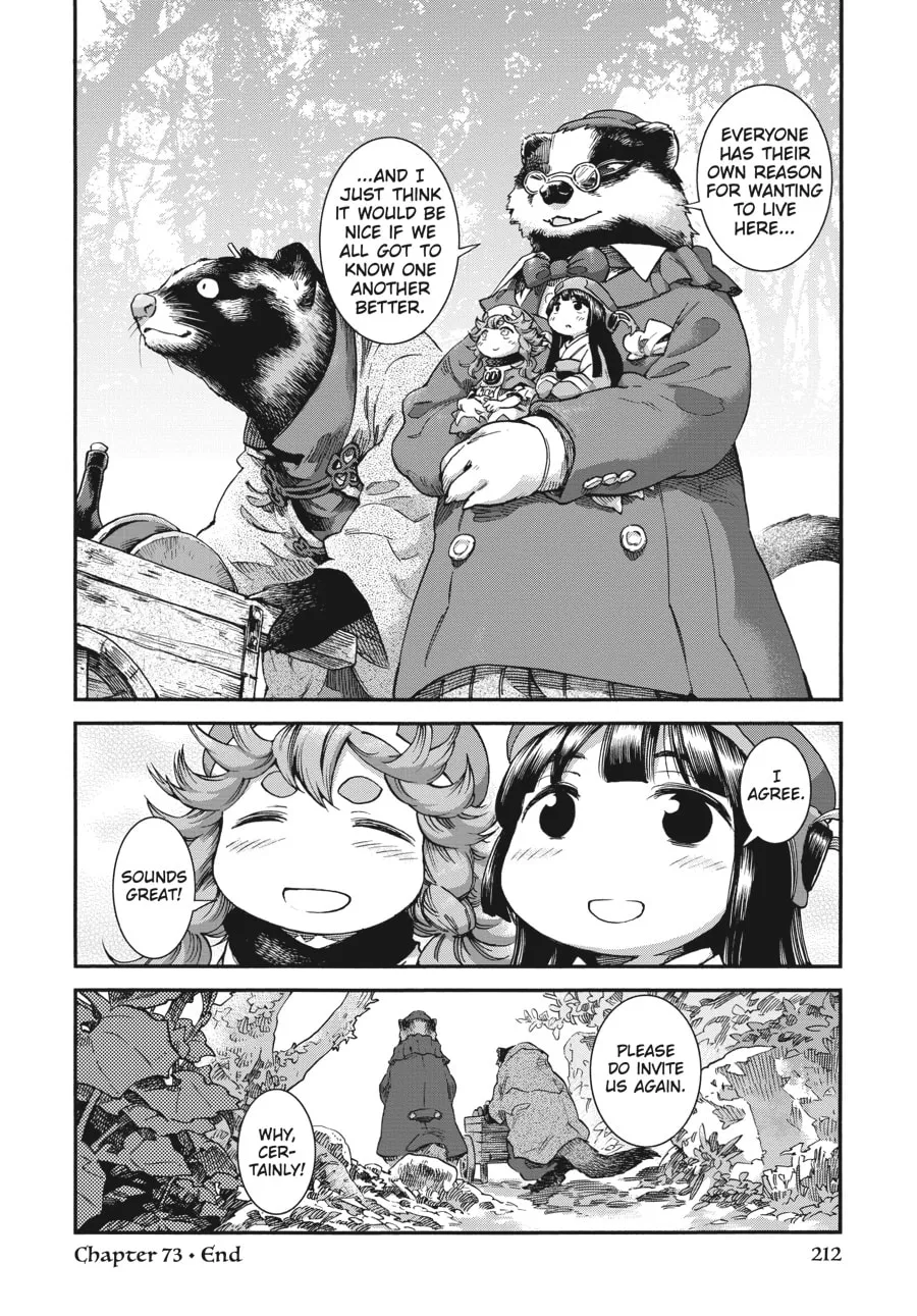 Read Hakumei & Mikochi chapter 73 image 15 on Lezhin