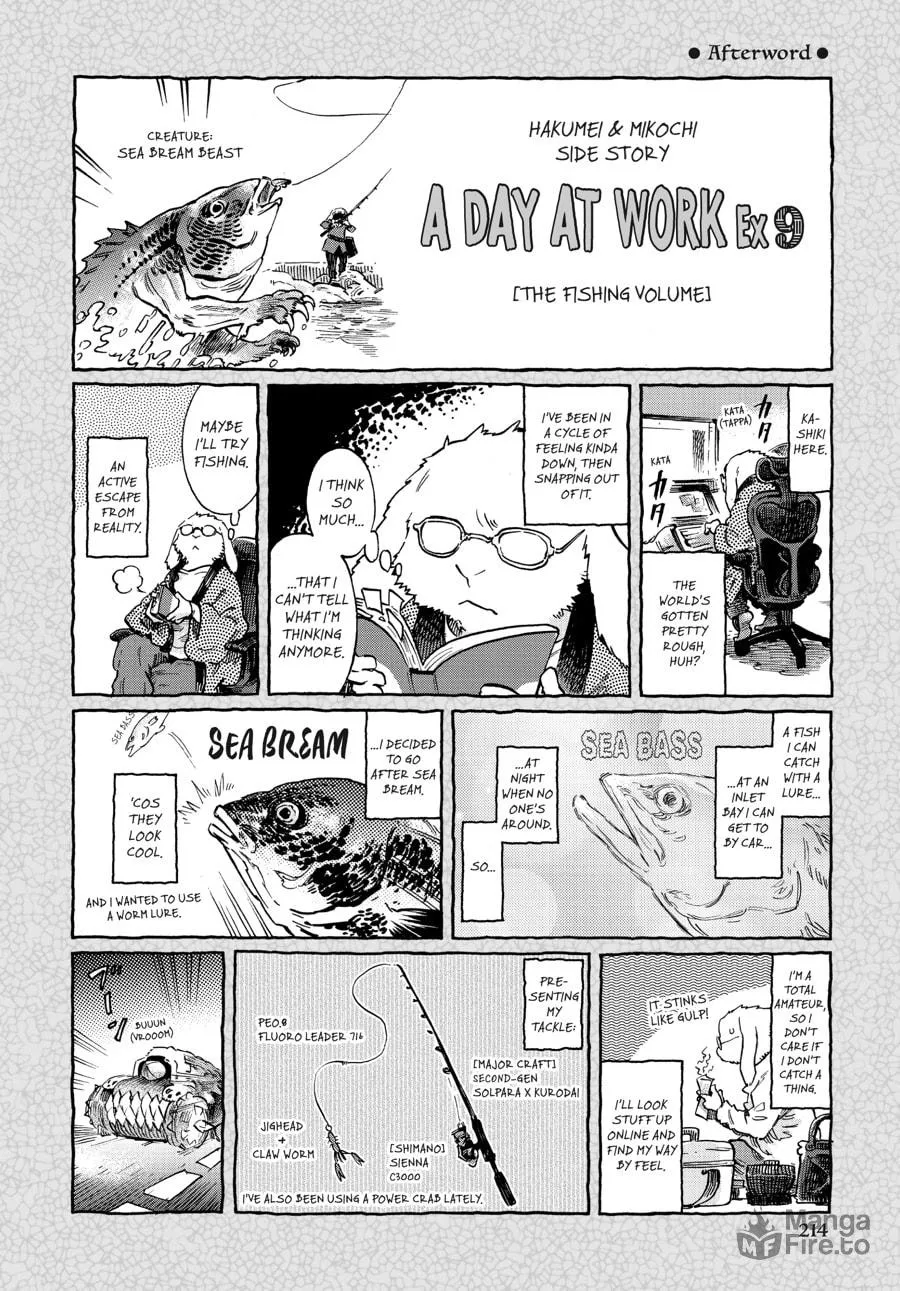 Read Hakumei & Mikochi chapter 73 image 17 on Lezhin