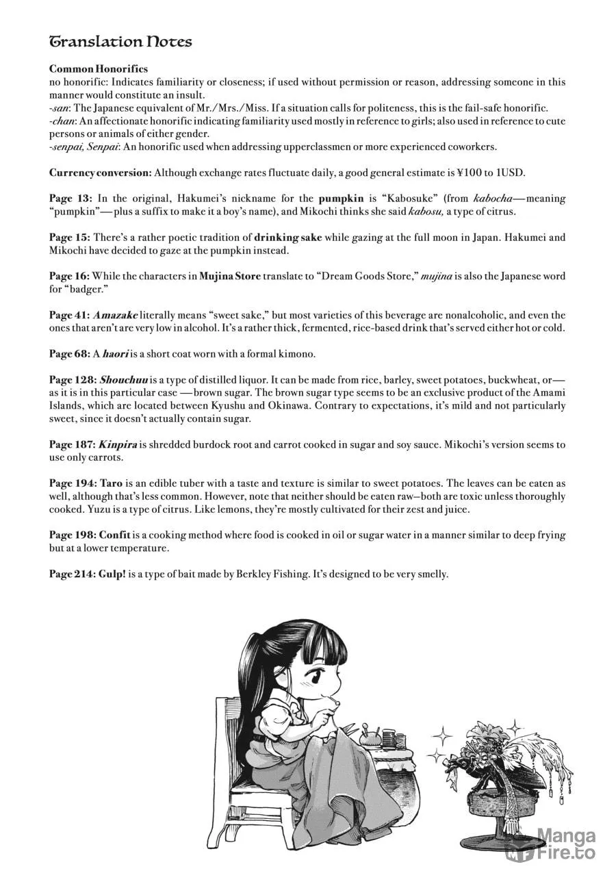 Read Hakumei & Mikochi chapter 73 image 19 on Lezhin