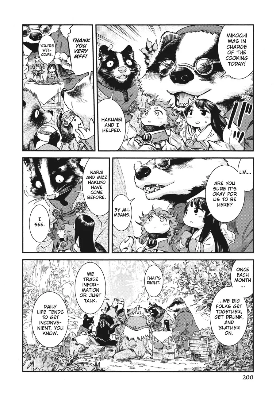 Read Hakumei & Mikochi chapter 73 image 3 on Lezhin